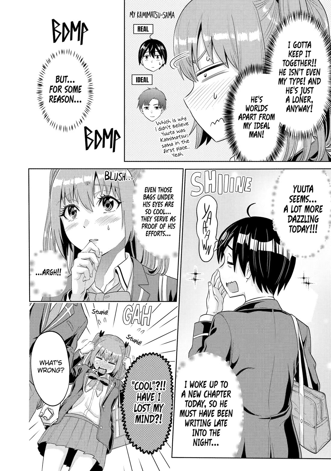 The Teen Web Novelist is a Girl Magnet: Now My Crush Feels Bad for Rejecting Me! Chapter 12 page 13 - Chapter 12