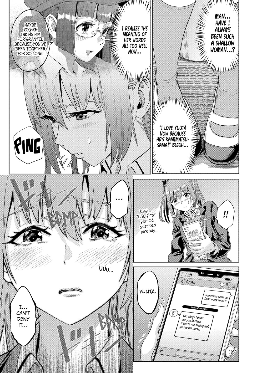 The Teen Web Novelist is a Girl Magnet: Now My Crush Feels Bad for Rejecting Me! Chapter 12 page 22 - Chapter 12