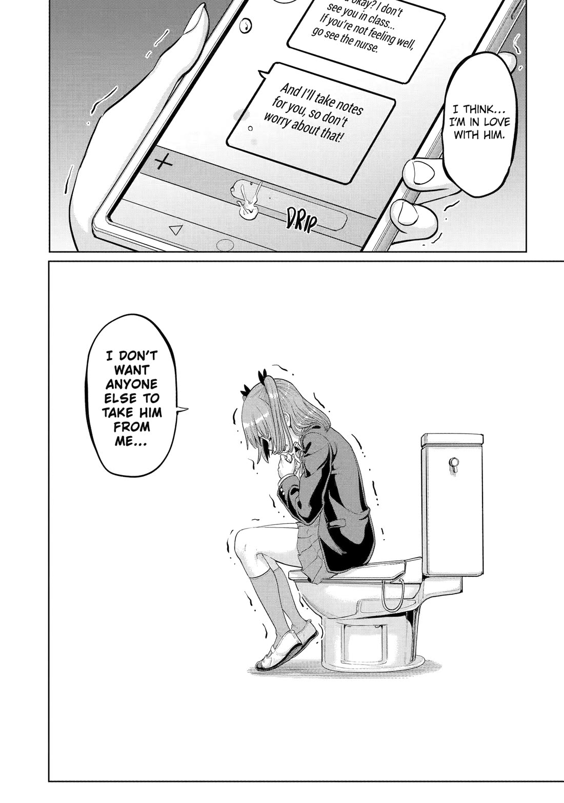 The Teen Web Novelist is a Girl Magnet: Now My Crush Feels Bad for Rejecting Me! Chapter 12 page 23 - Chapter 12