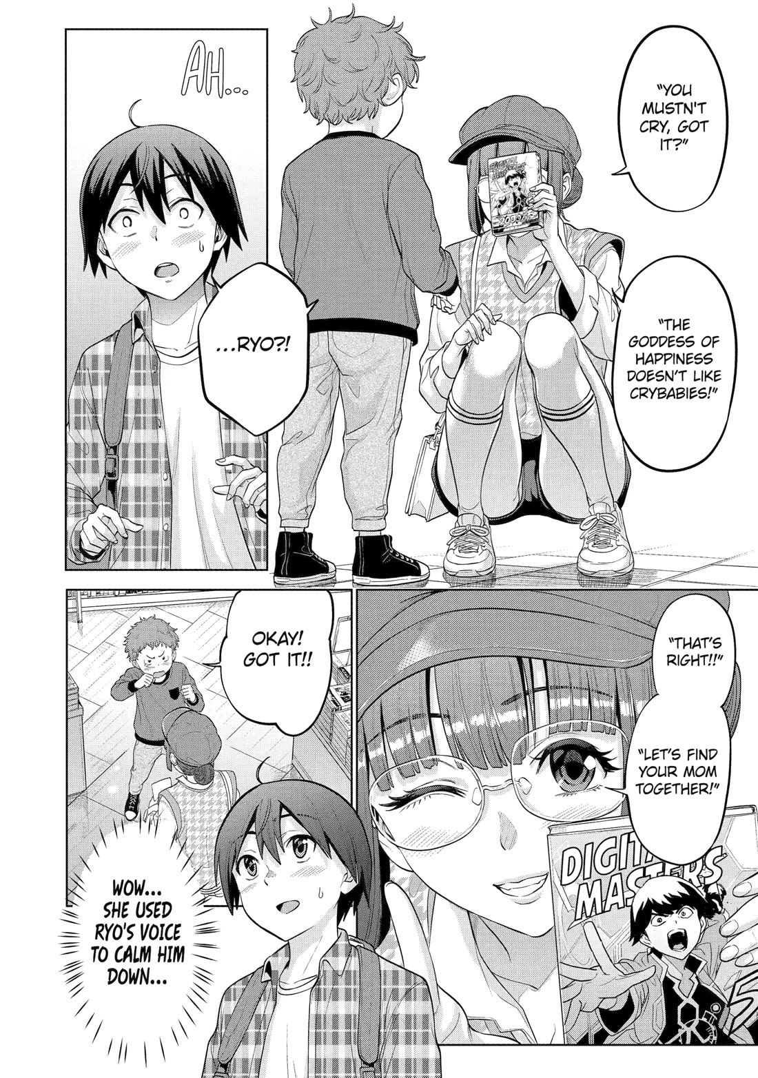 The Teen Web Novelist is a Girl Magnet: Now My Crush Feels Bad for Rejecting Me! Chapter 12 page 3 - Chapter 12