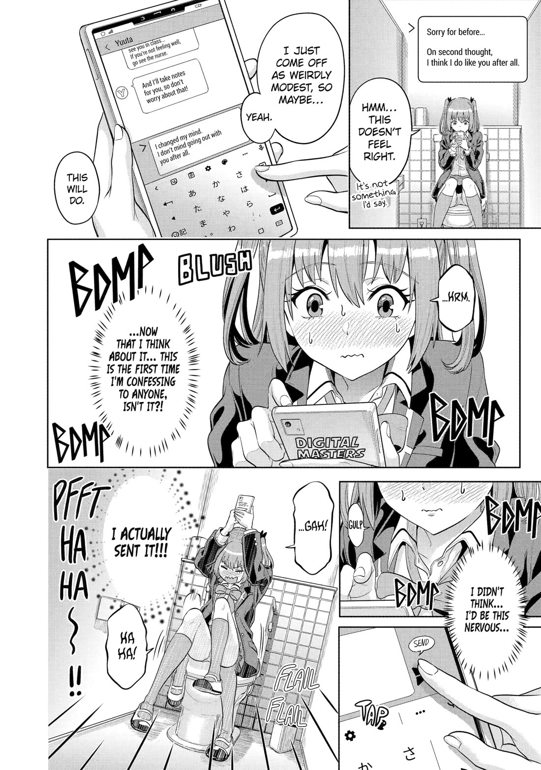 The Teen Web Novelist is a Girl Magnet: Now My Crush Feels Bad for Rejecting Me! Chapter 13 page 12 - Chapter 13