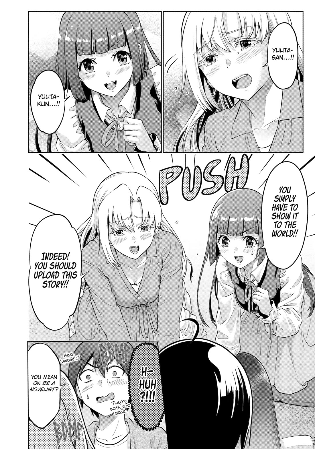 The Teen Web Novelist is a Girl Magnet: Now My Crush Feels Bad for Rejecting Me! Chapter 14 page 16 - Chapter 14