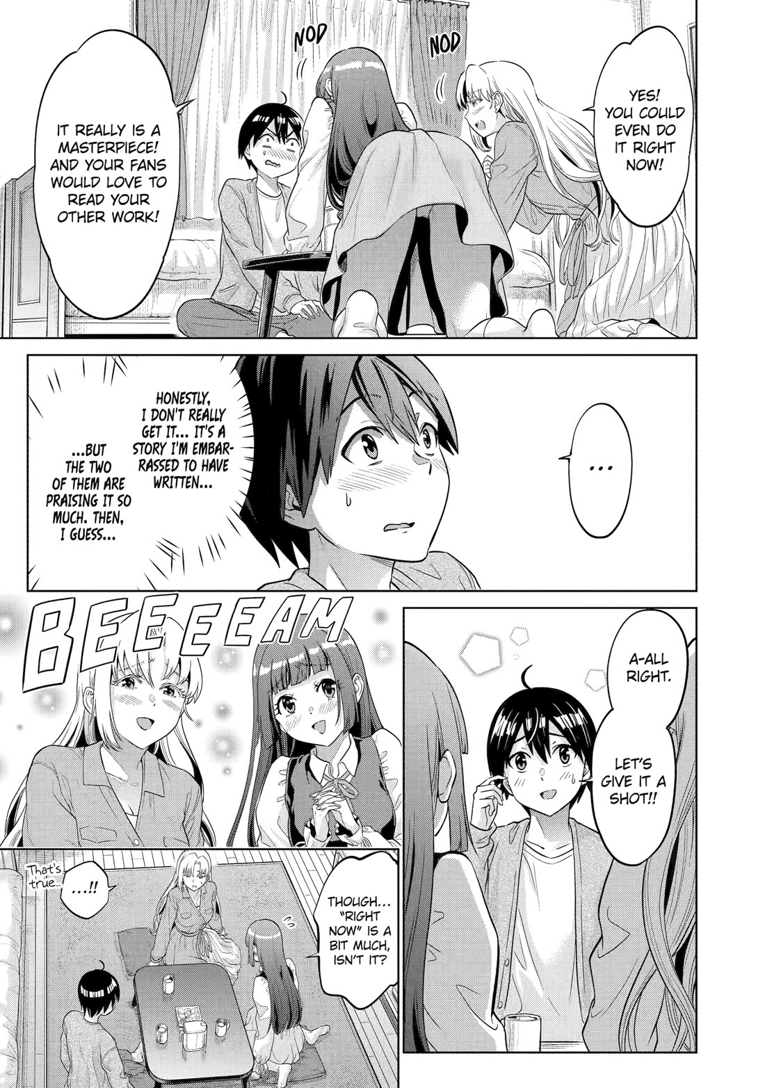 The Teen Web Novelist is a Girl Magnet: Now My Crush Feels Bad for Rejecting Me! Chapter 14 page 17 - Chapter 14