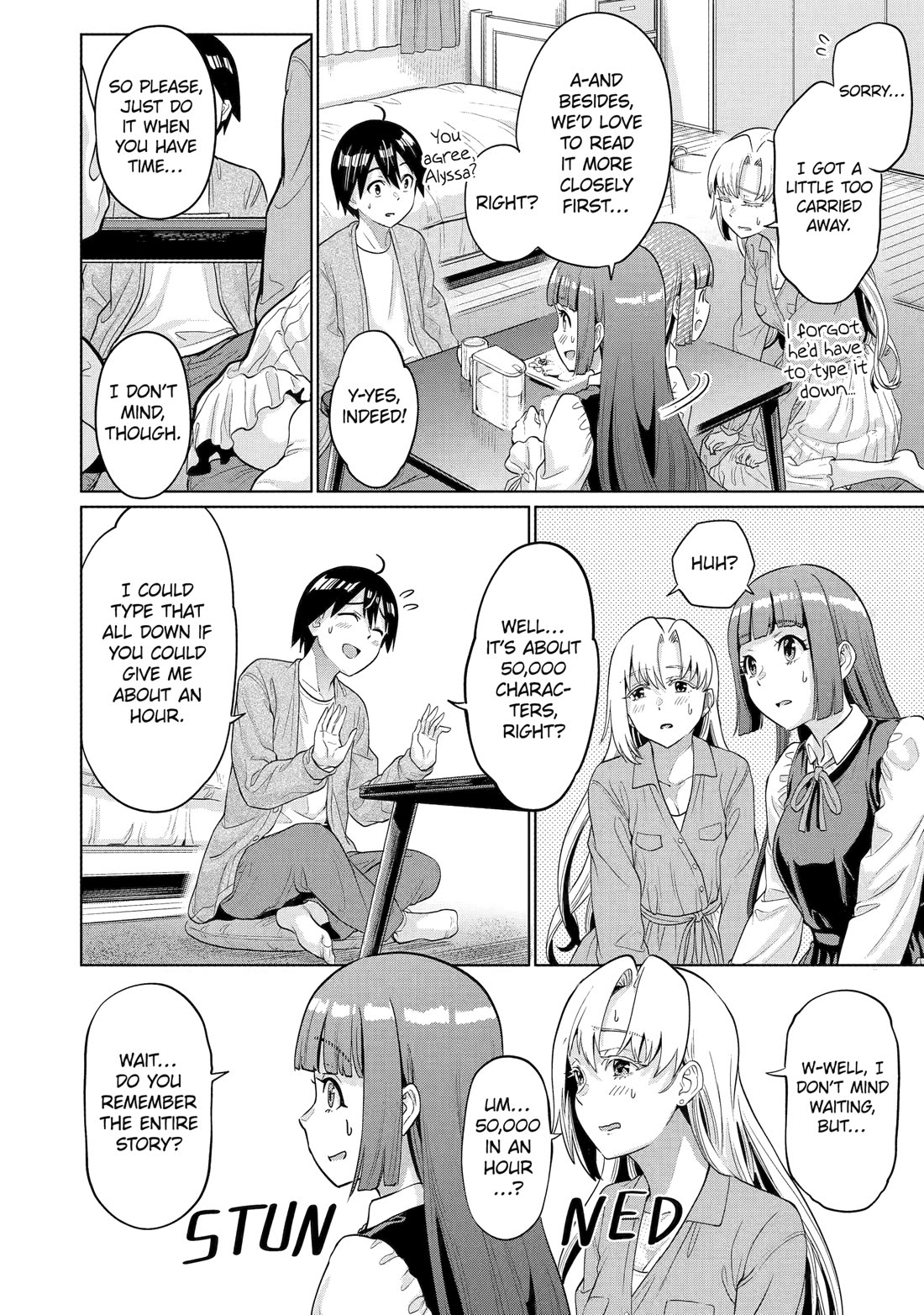 The Teen Web Novelist is a Girl Magnet: Now My Crush Feels Bad for Rejecting Me! Chapter 14 page 18 - Chapter 14
