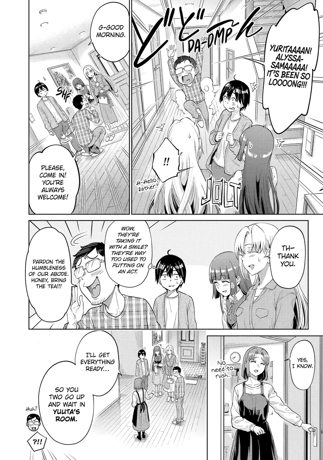 The Teen Web Novelist is a Girl Magnet: Now My Crush Feels Bad for Rejecting Me! Chapter 14 page 4 - Chapter 14