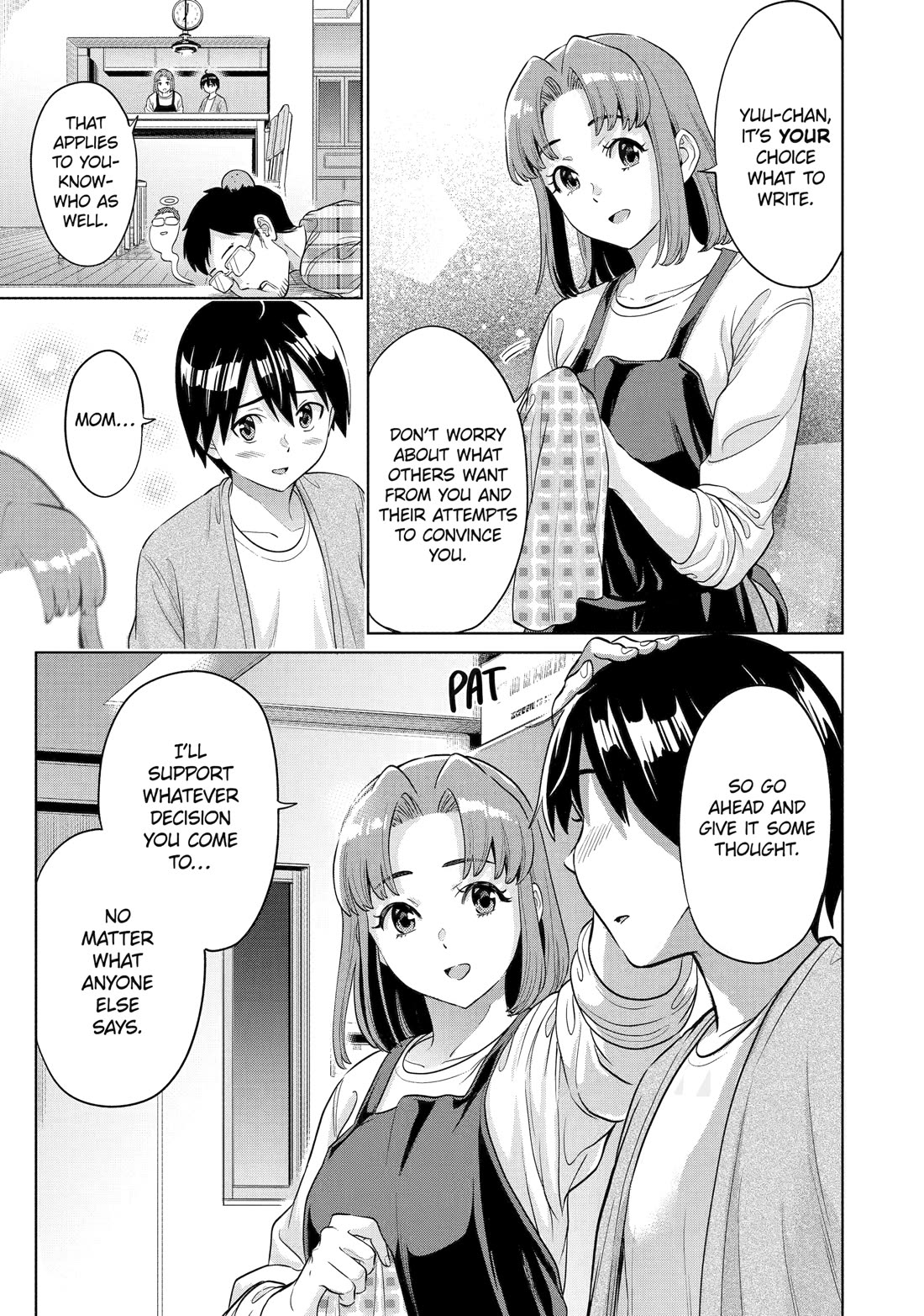 The Teen Web Novelist is a Girl Magnet: Now My Crush Feels Bad for Rejecting Me! Chapter 15 page 15 - Chapter 15