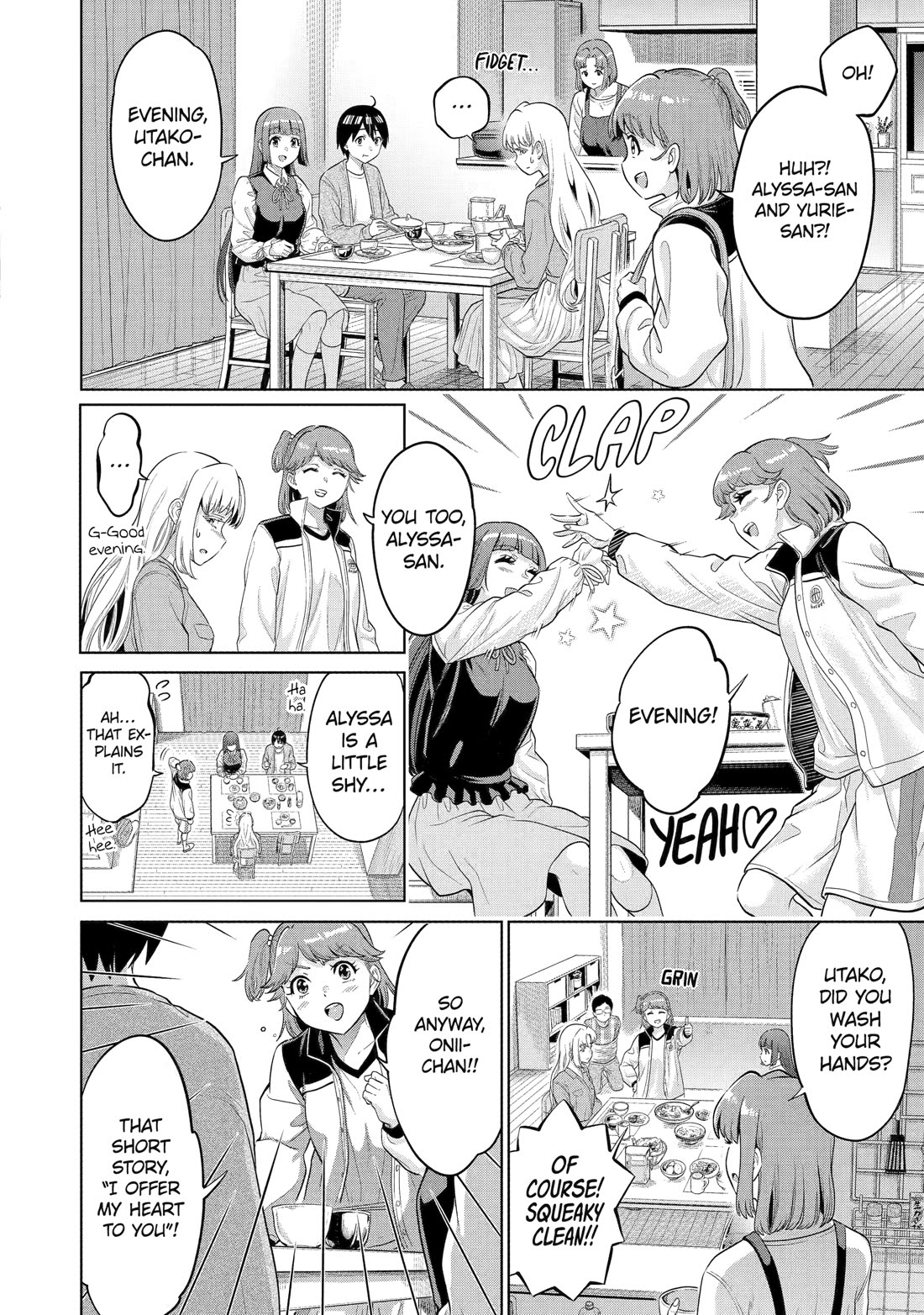 The Teen Web Novelist is a Girl Magnet: Now My Crush Feels Bad for Rejecting Me! Chapter 15 page 4 - Chapter 15