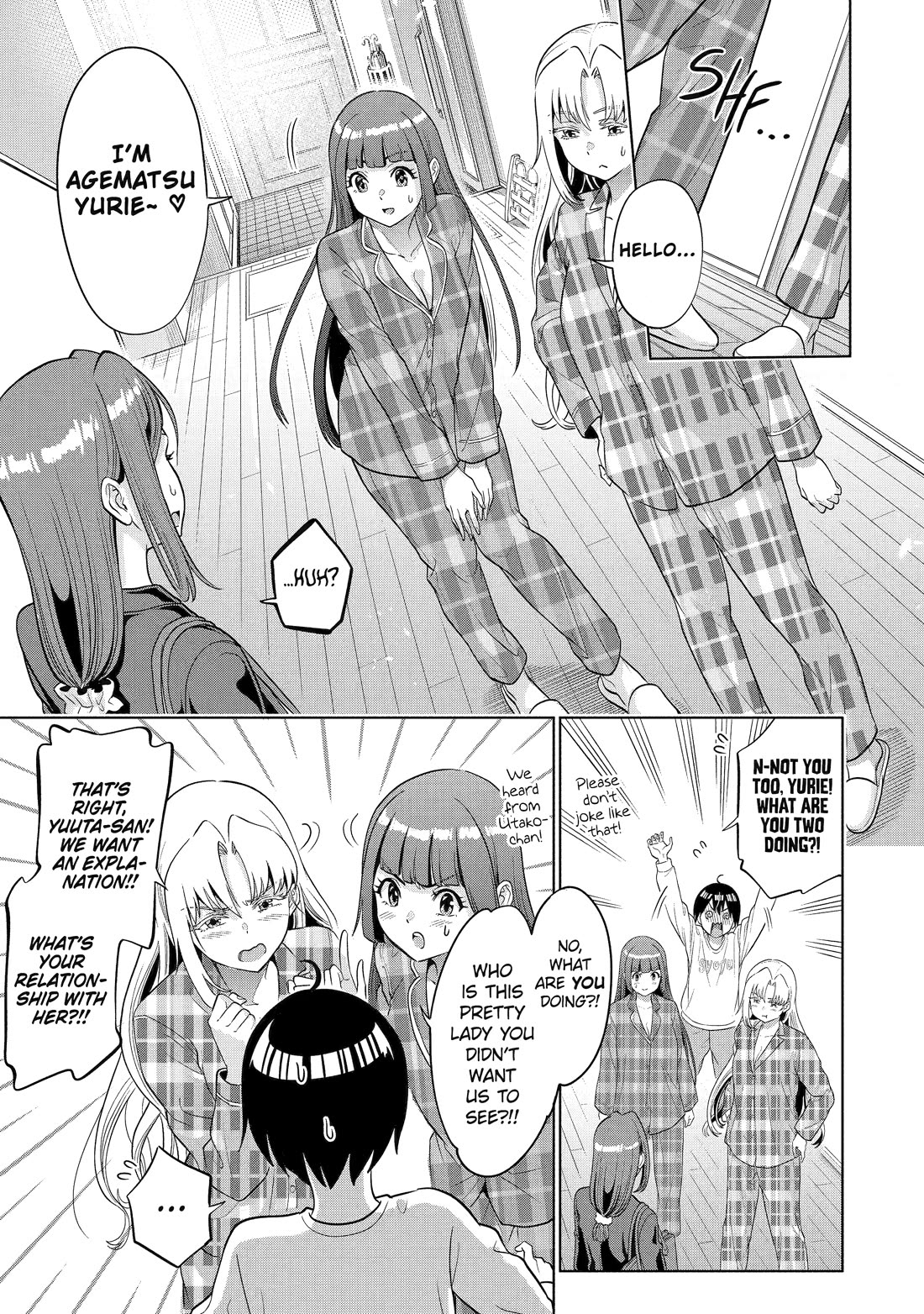 The Teen Web Novelist is a Girl Magnet: Now My Crush Feels Bad for Rejecting Me! Chapter 16 page 15 - Chapter 16