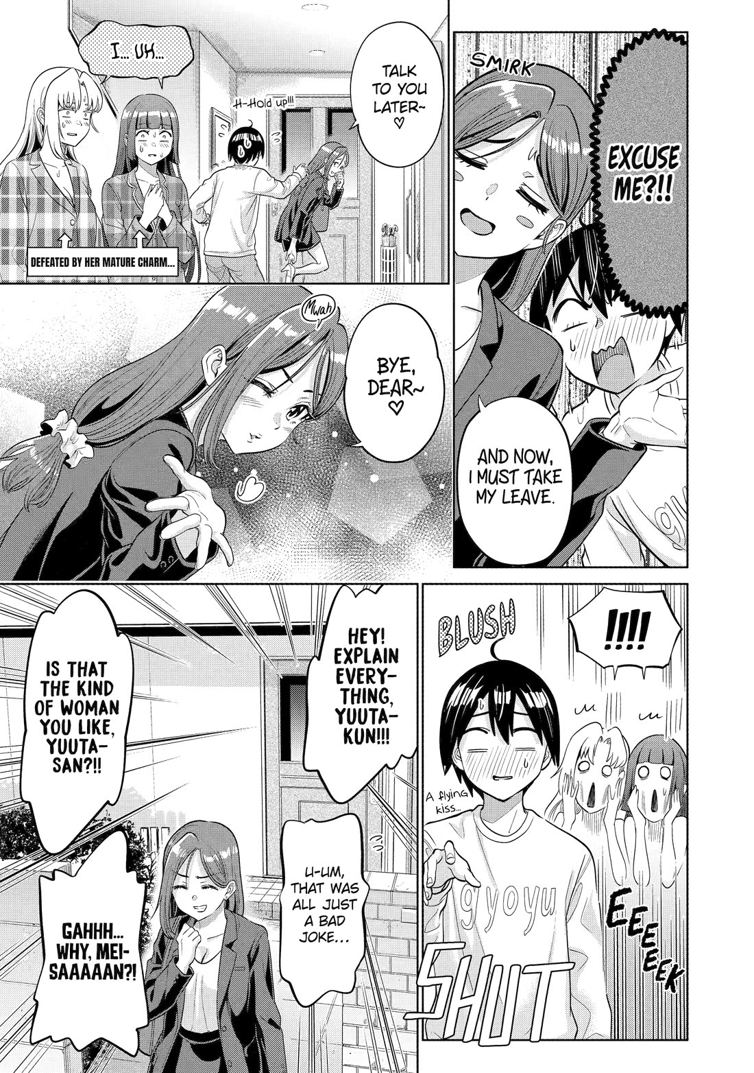 The Teen Web Novelist is a Girl Magnet: Now My Crush Feels Bad for Rejecting Me! Chapter 16 page 17 - Chapter 16