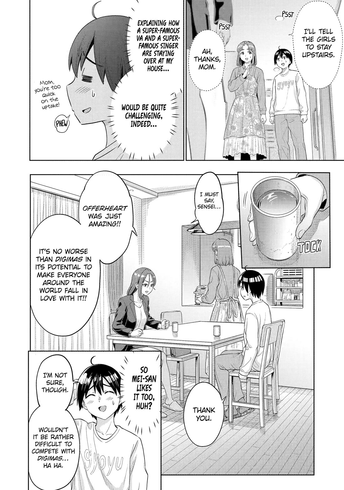 The Teen Web Novelist is a Girl Magnet: Now My Crush Feels Bad for Rejecting Me! Chapter 16 page 4 - Chapter 16
