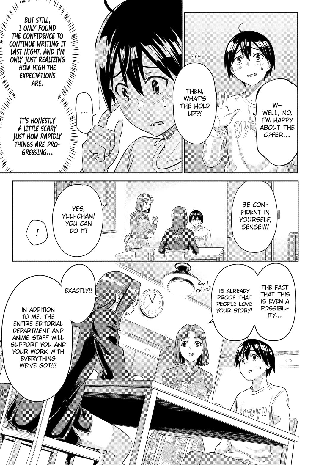 The Teen Web Novelist is a Girl Magnet: Now My Crush Feels Bad for Rejecting Me! Chapter 16 page 9 - Chapter 16