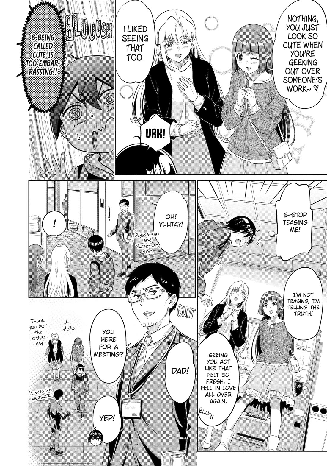 The Teen Web Novelist is a Girl Magnet: Now My Crush Feels Bad for Rejecting Me! Chapter 17 page 12 - Chapter 17