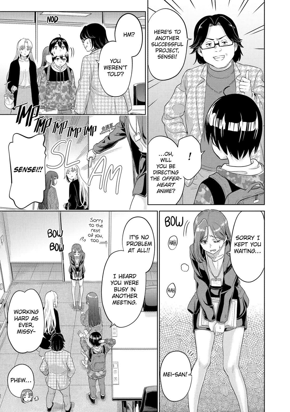 The Teen Web Novelist is a Girl Magnet: Now My Crush Feels Bad for Rejecting Me! Chapter 17 page 15 - Chapter 17