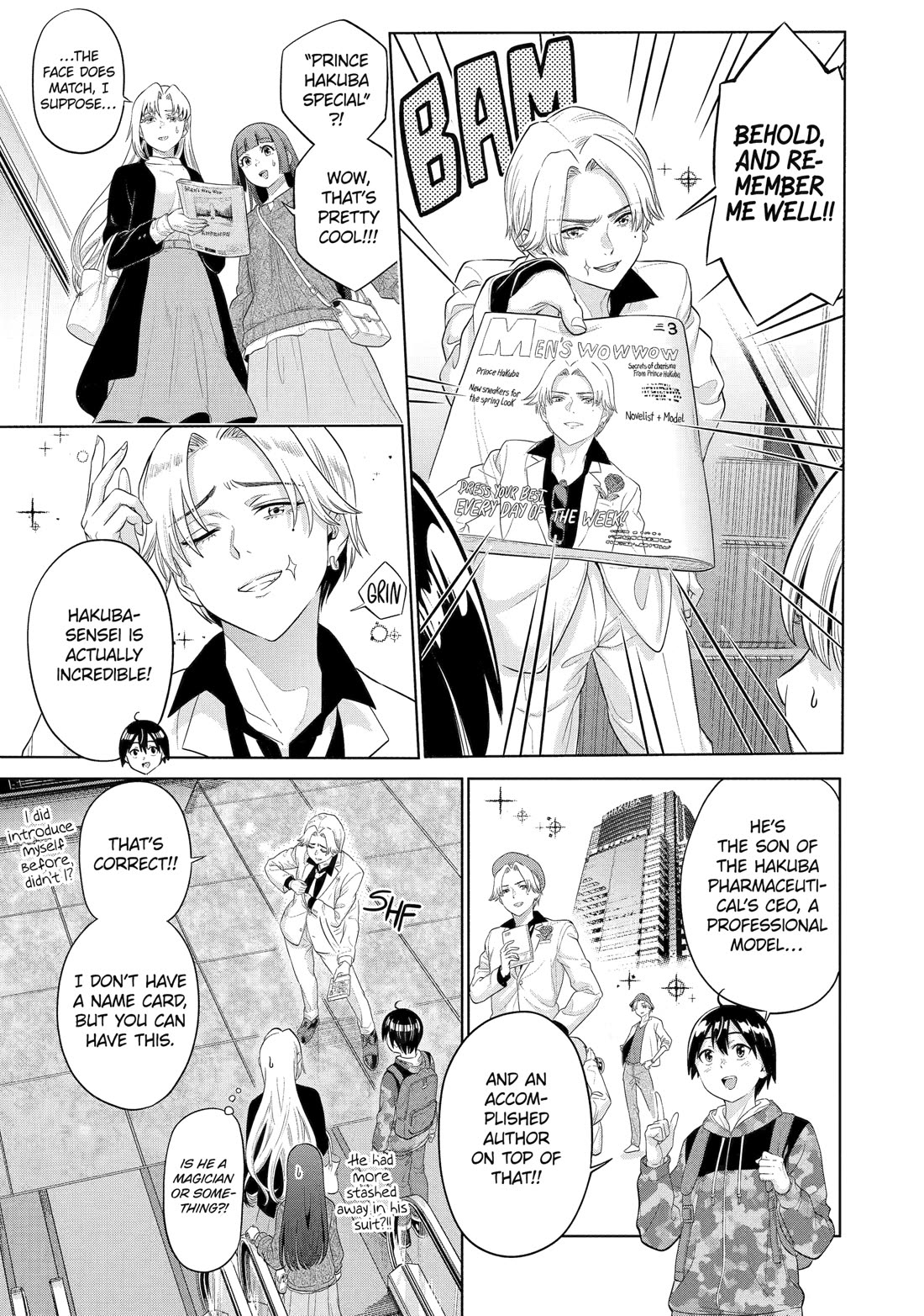 The Teen Web Novelist is a Girl Magnet: Now My Crush Feels Bad for Rejecting Me! Chapter 17 page 3 - Chapter 17