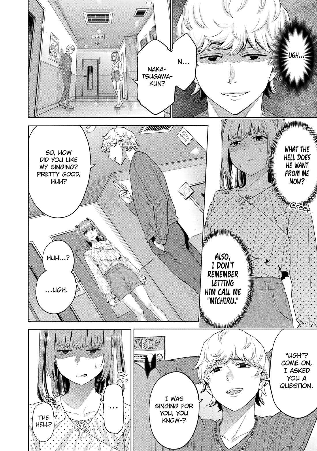 The Teen Web Novelist is a Girl Magnet: Now My Crush Feels Bad for Rejecting Me! Chapter 18 page 4 - Chapter 18