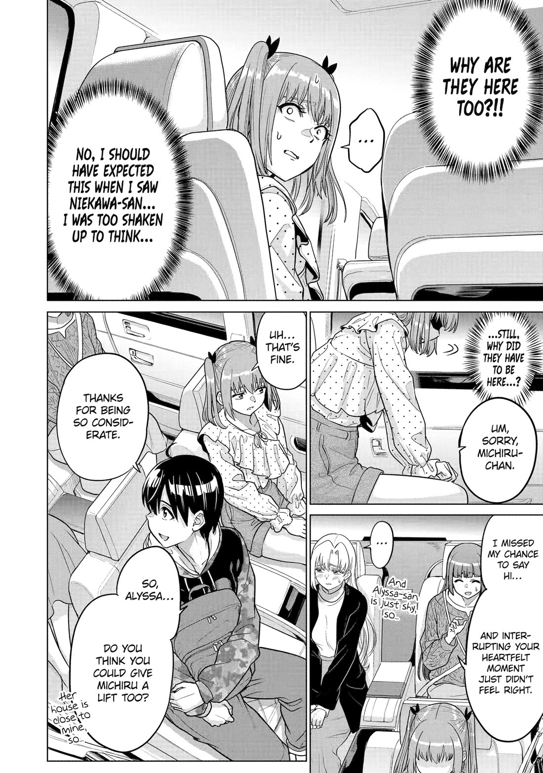 The Teen Web Novelist is a Girl Magnet: Now My Crush Feels Bad for Rejecting Me! Chapter 19 page 12 - Chapter 19