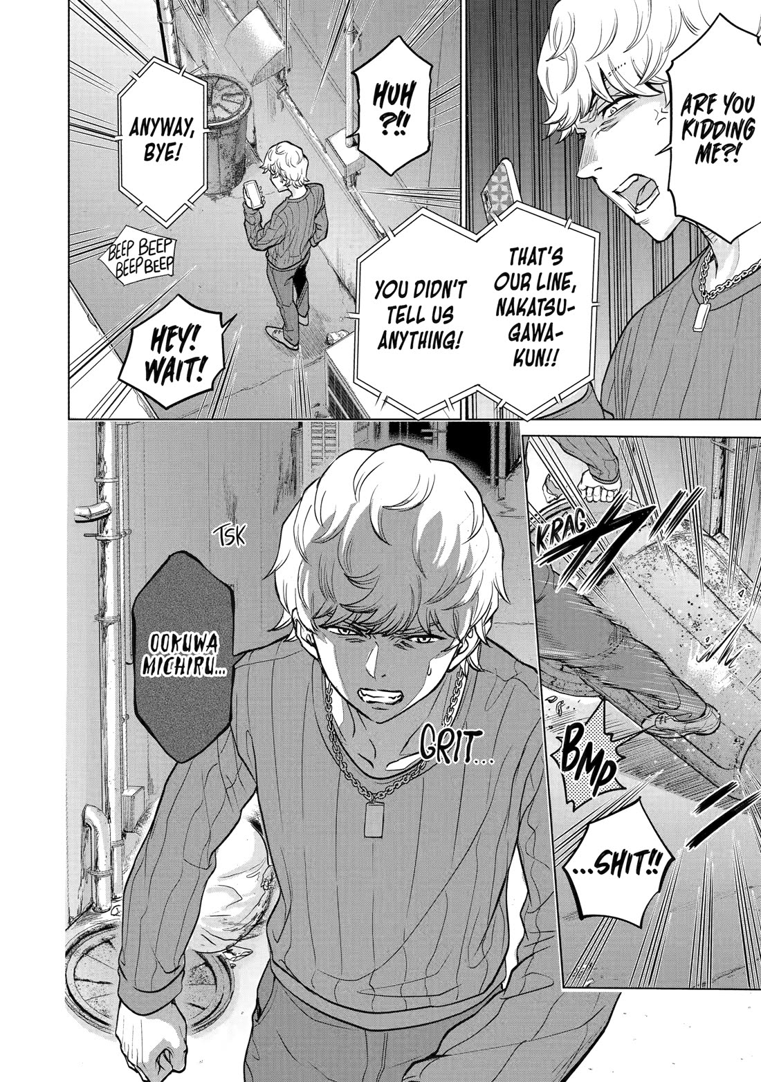 The Teen Web Novelist is a Girl Magnet: Now My Crush Feels Bad for Rejecting Me! Chapter 19 page 16 - Chapter 19