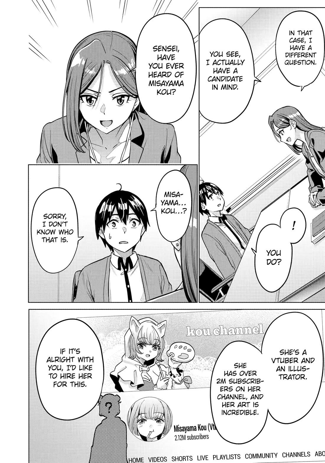 The Teen Web Novelist is a Girl Magnet: Now My Crush Feels Bad for Rejecting Me! Chapter 19 page 20 - Chapter 19