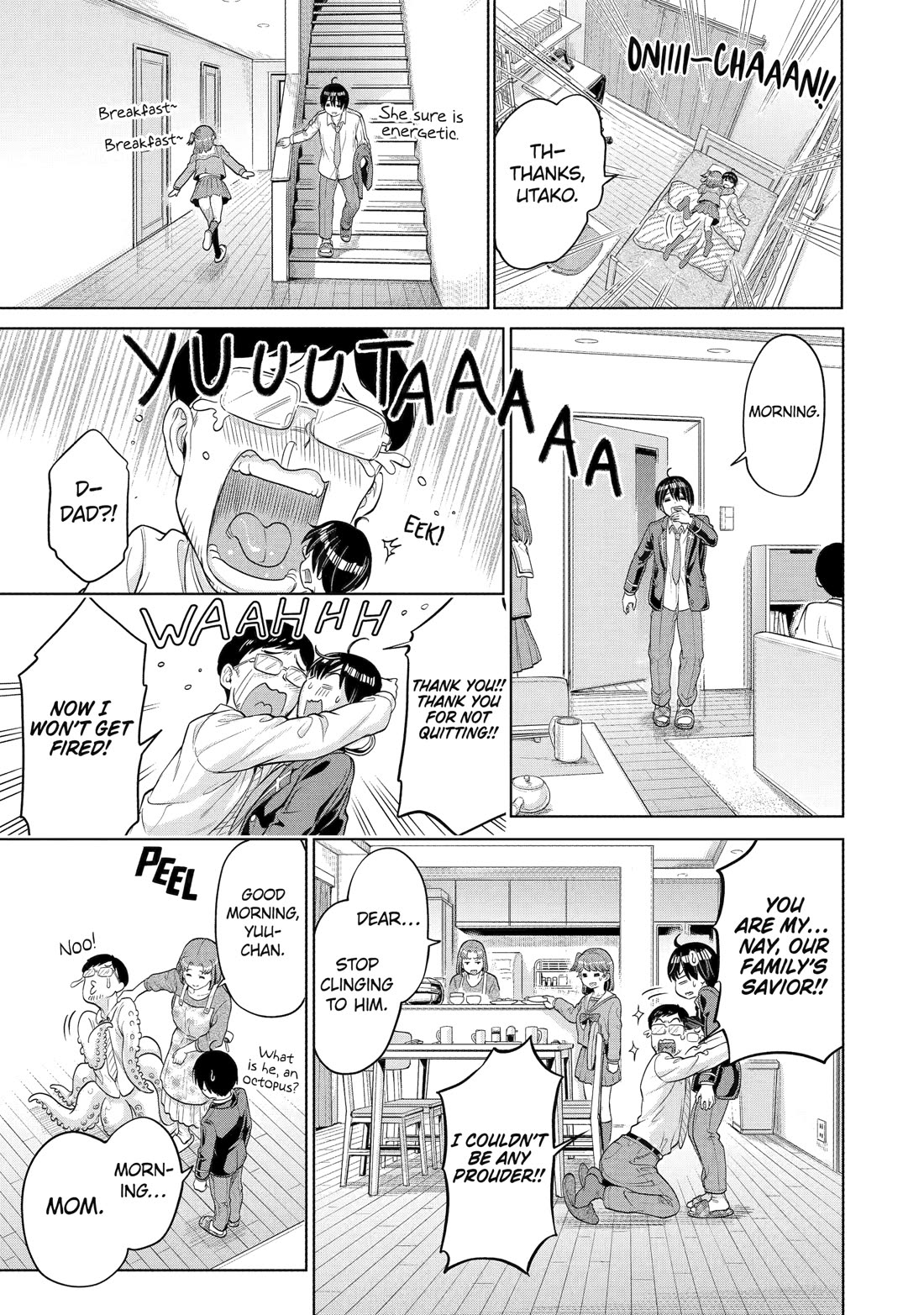 The Teen Web Novelist is a Girl Magnet: Now My Crush Feels Bad for Rejecting Me! Chapter 2 page 19 - Chapter 2