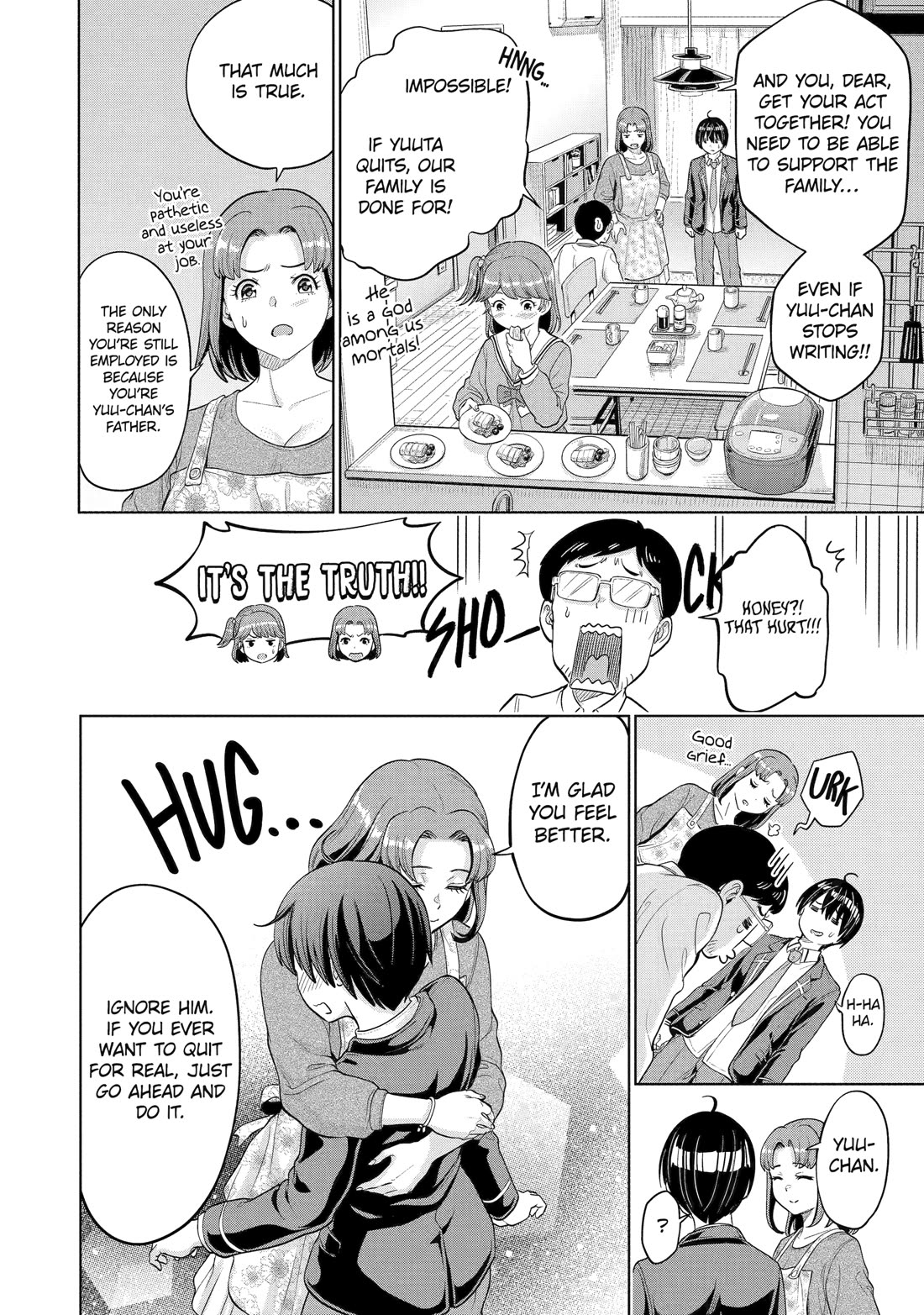 The Teen Web Novelist is a Girl Magnet: Now My Crush Feels Bad for Rejecting Me! Chapter 2 page 20 - Chapter 2