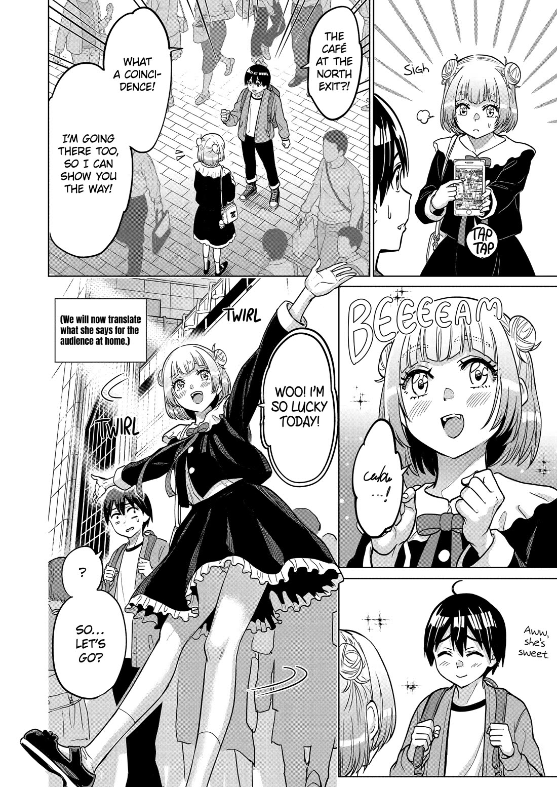 The Teen Web Novelist is a Girl Magnet: Now My Crush Feels Bad for Rejecting Me! Chapter 20 page 17 - Chapter 20