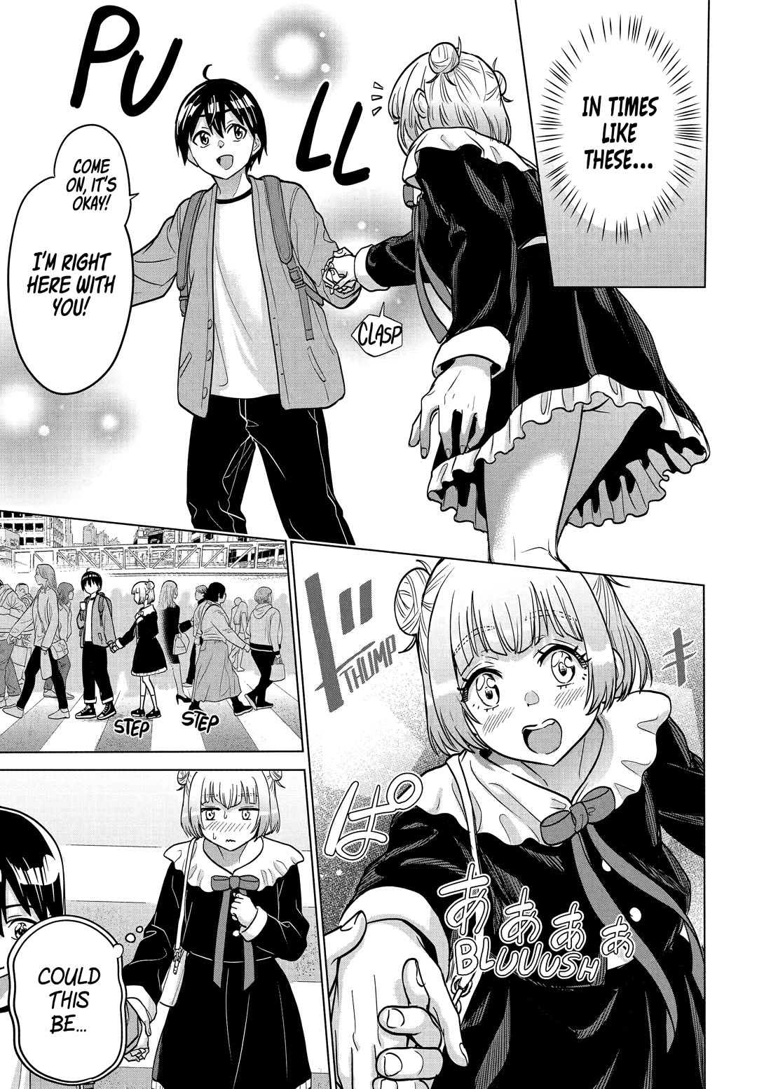 The Teen Web Novelist is a Girl Magnet: Now My Crush Feels Bad for Rejecting Me! Chapter 20 page 20 - Chapter 20