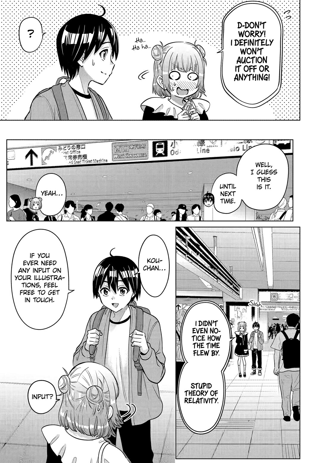 The Teen Web Novelist is a Girl Magnet: Now My Crush Feels Bad for Rejecting Me! Chapter 21 page 18 - Chapter 21