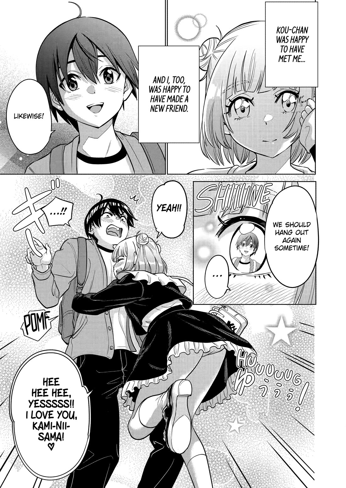 The Teen Web Novelist is a Girl Magnet: Now My Crush Feels Bad for Rejecting Me! Chapter 21 page 20 - Chapter 21