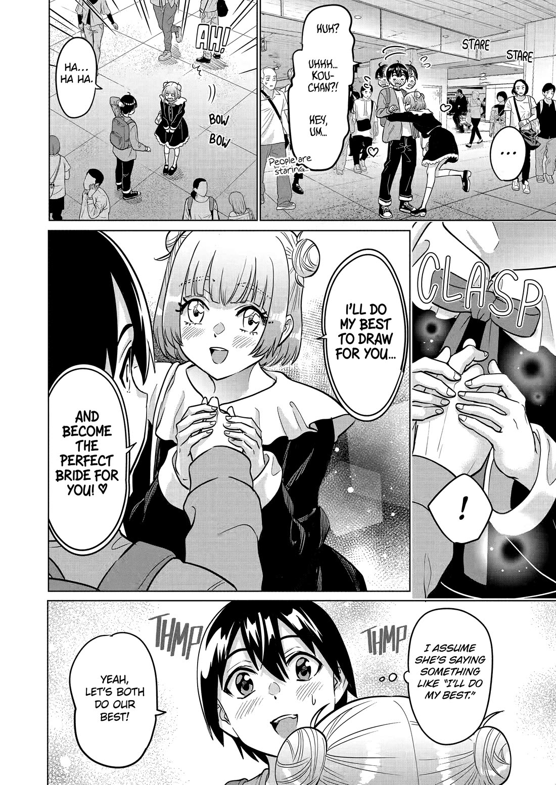 The Teen Web Novelist is a Girl Magnet: Now My Crush Feels Bad for Rejecting Me! Chapter 21 page 21 - Chapter 21