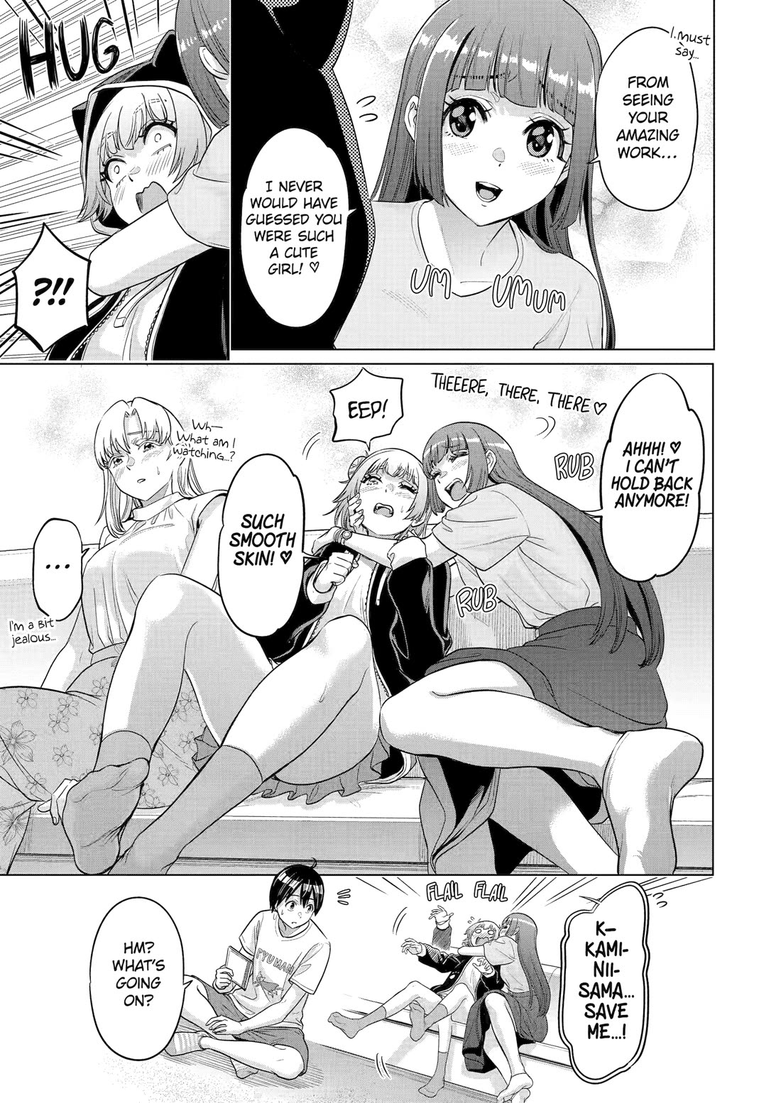 The Teen Web Novelist is a Girl Magnet: Now My Crush Feels Bad for Rejecting Me! Chapter 22 page 10 - Chapter 22