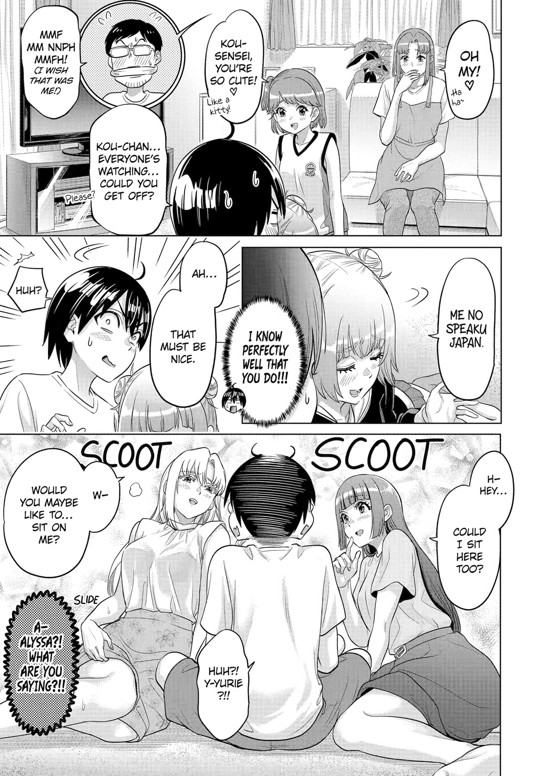 The Teen Web Novelist is a Girl Magnet: Now My Crush Feels Bad for Rejecting Me! Chapter 22 page 12 - Chapter 22