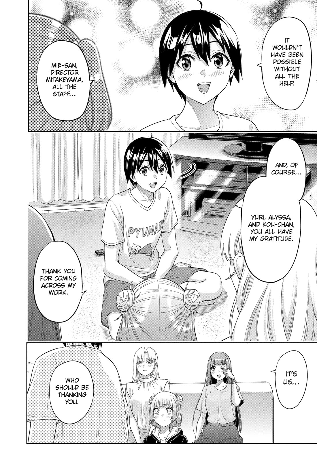 The Teen Web Novelist is a Girl Magnet: Now My Crush Feels Bad for Rejecting Me! Chapter 22 page 19 - Chapter 22