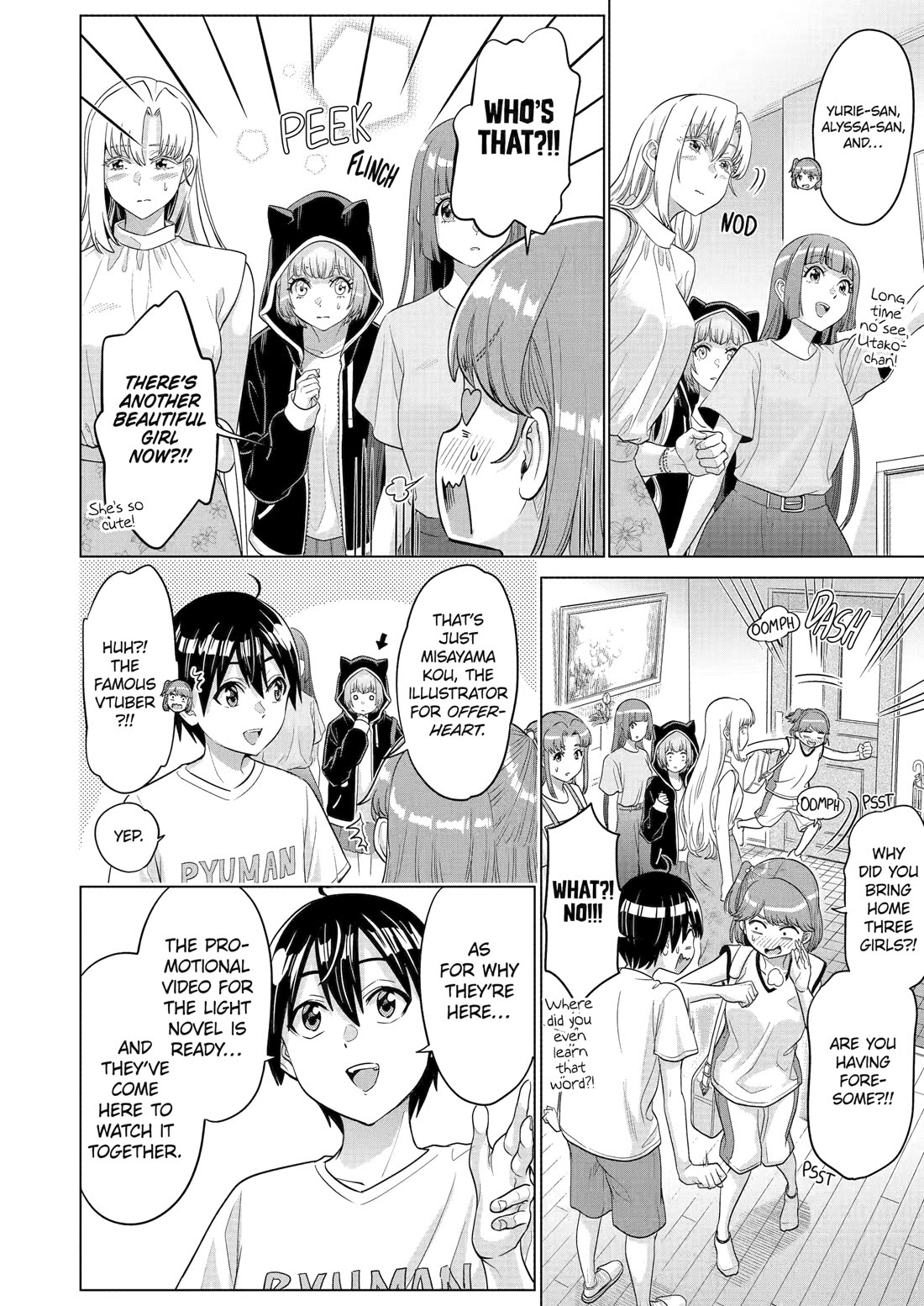 The Teen Web Novelist is a Girl Magnet: Now My Crush Feels Bad for Rejecting Me! Chapter 22 page 7 - Chapter 22