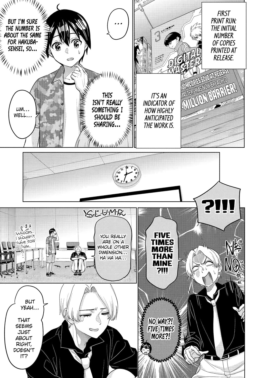The Teen Web Novelist is a Girl Magnet: Now My Crush Feels Bad for Rejecting Me! Chapter 23 page 13 - Chapter 23