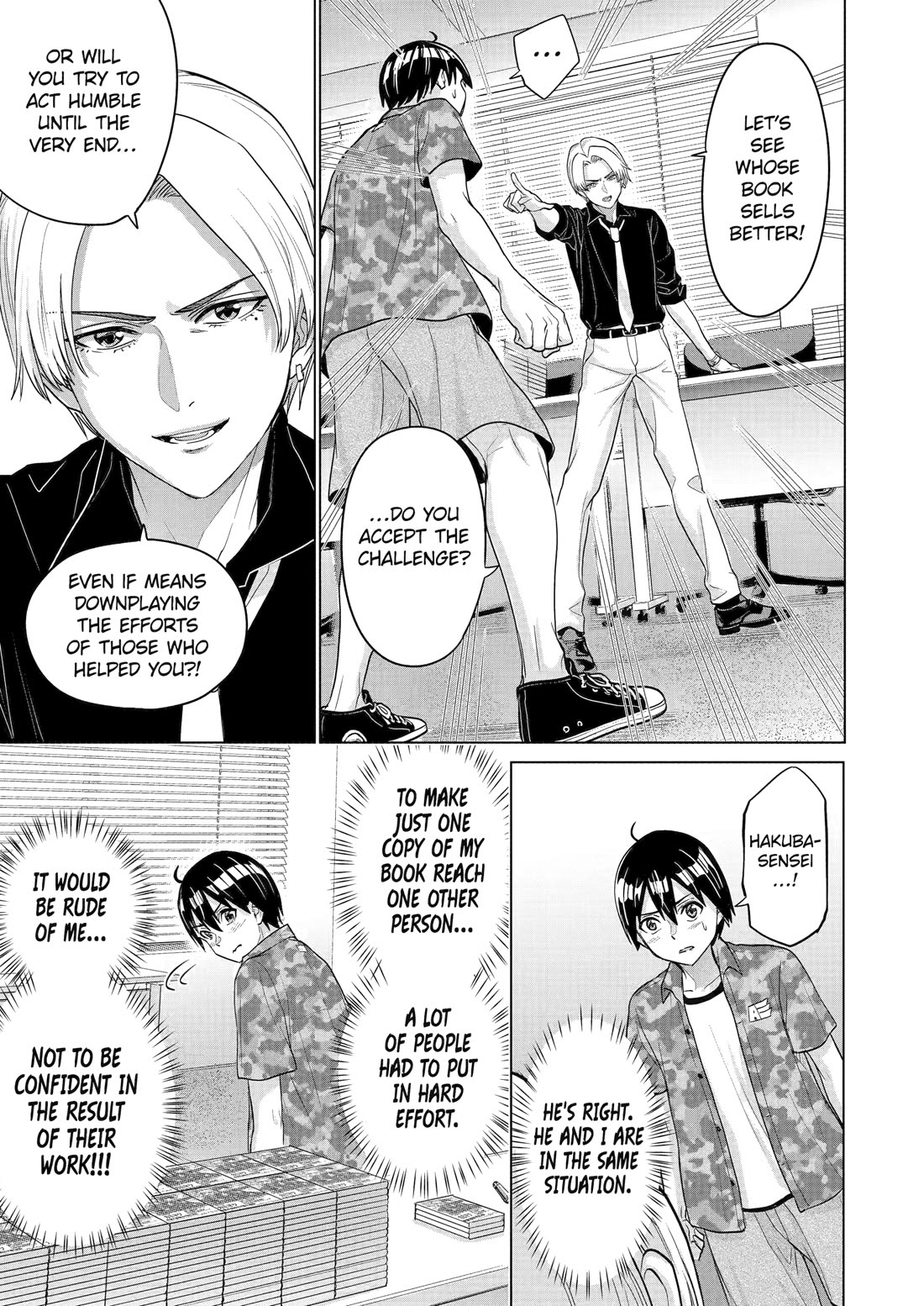The Teen Web Novelist is a Girl Magnet: Now My Crush Feels Bad for Rejecting Me! Chapter 23 page 17 - Chapter 23