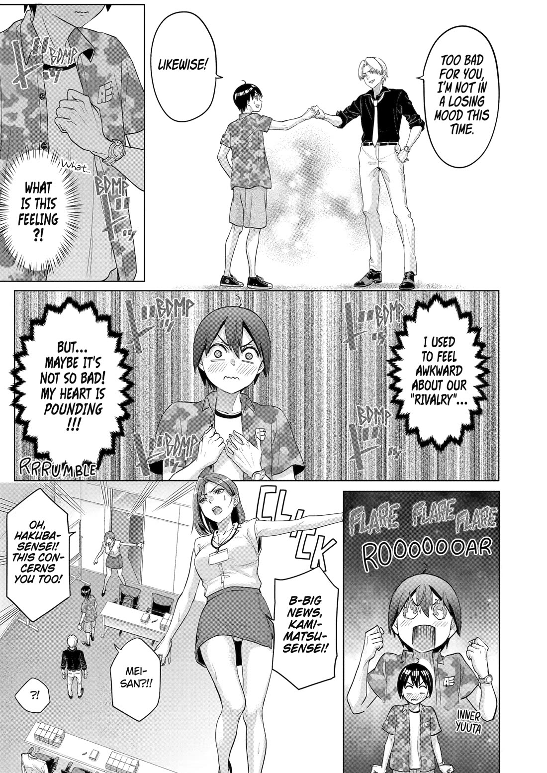 The Teen Web Novelist is a Girl Magnet: Now My Crush Feels Bad for Rejecting Me! Chapter 23 page 19 - Chapter 23