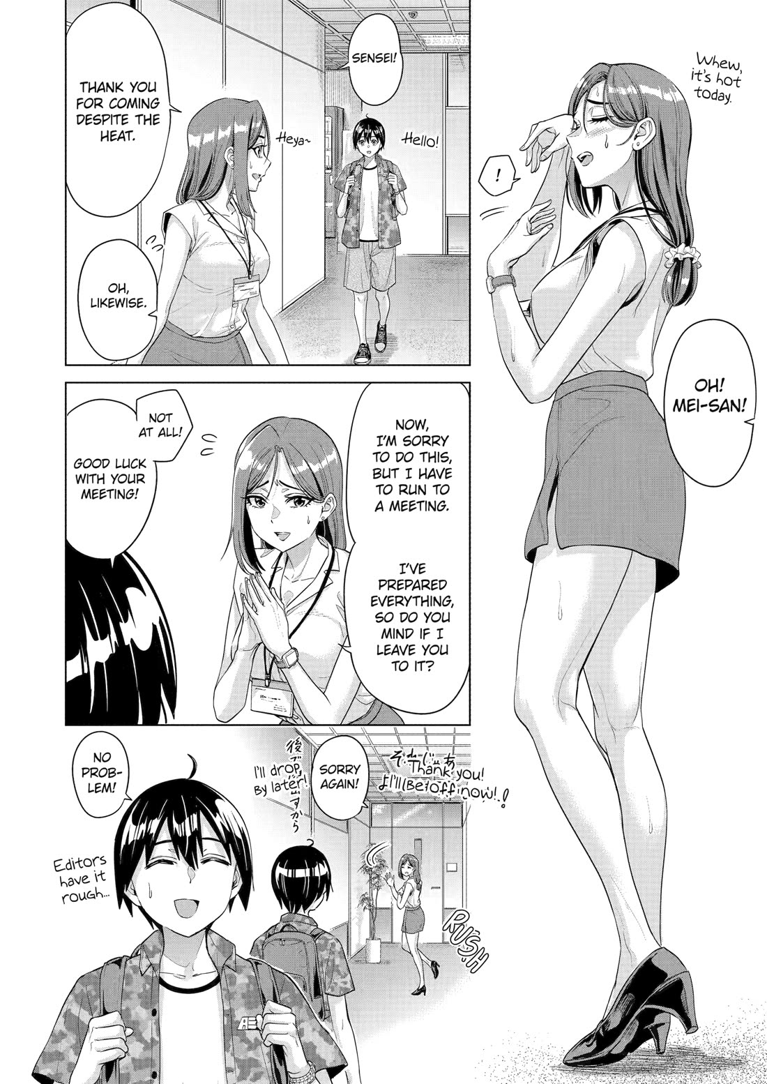 The Teen Web Novelist is a Girl Magnet: Now My Crush Feels Bad for Rejecting Me! Chapter 23 page 2 - Chapter 23