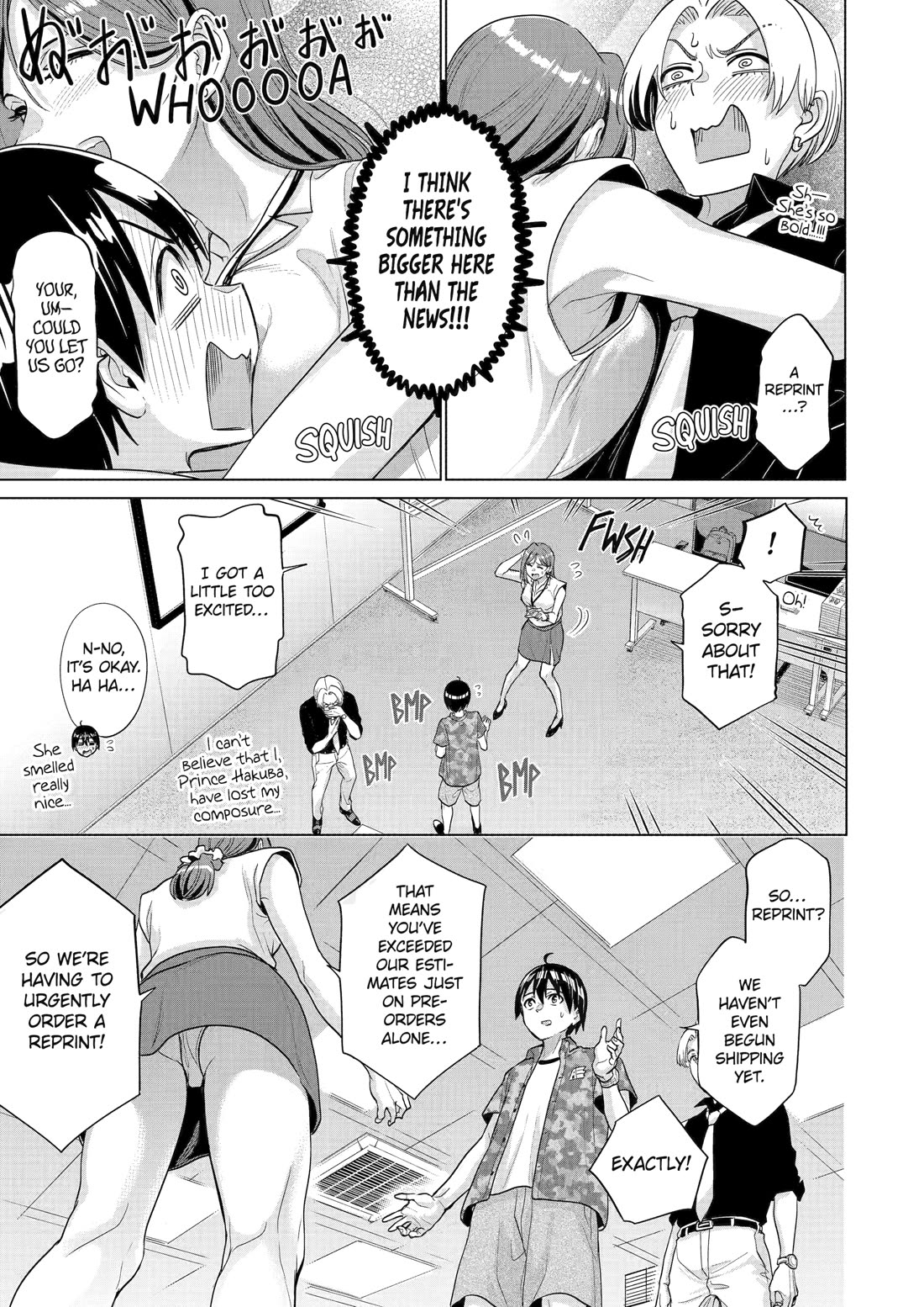 The Teen Web Novelist is a Girl Magnet: Now My Crush Feels Bad for Rejecting Me! Chapter 23 page 21 - Chapter 23