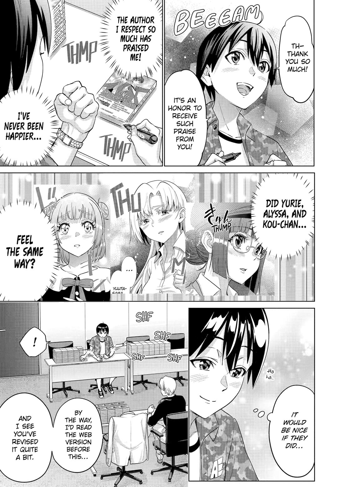 The Teen Web Novelist is a Girl Magnet: Now My Crush Feels Bad for Rejecting Me! Chapter 23 page 9 - Chapter 23