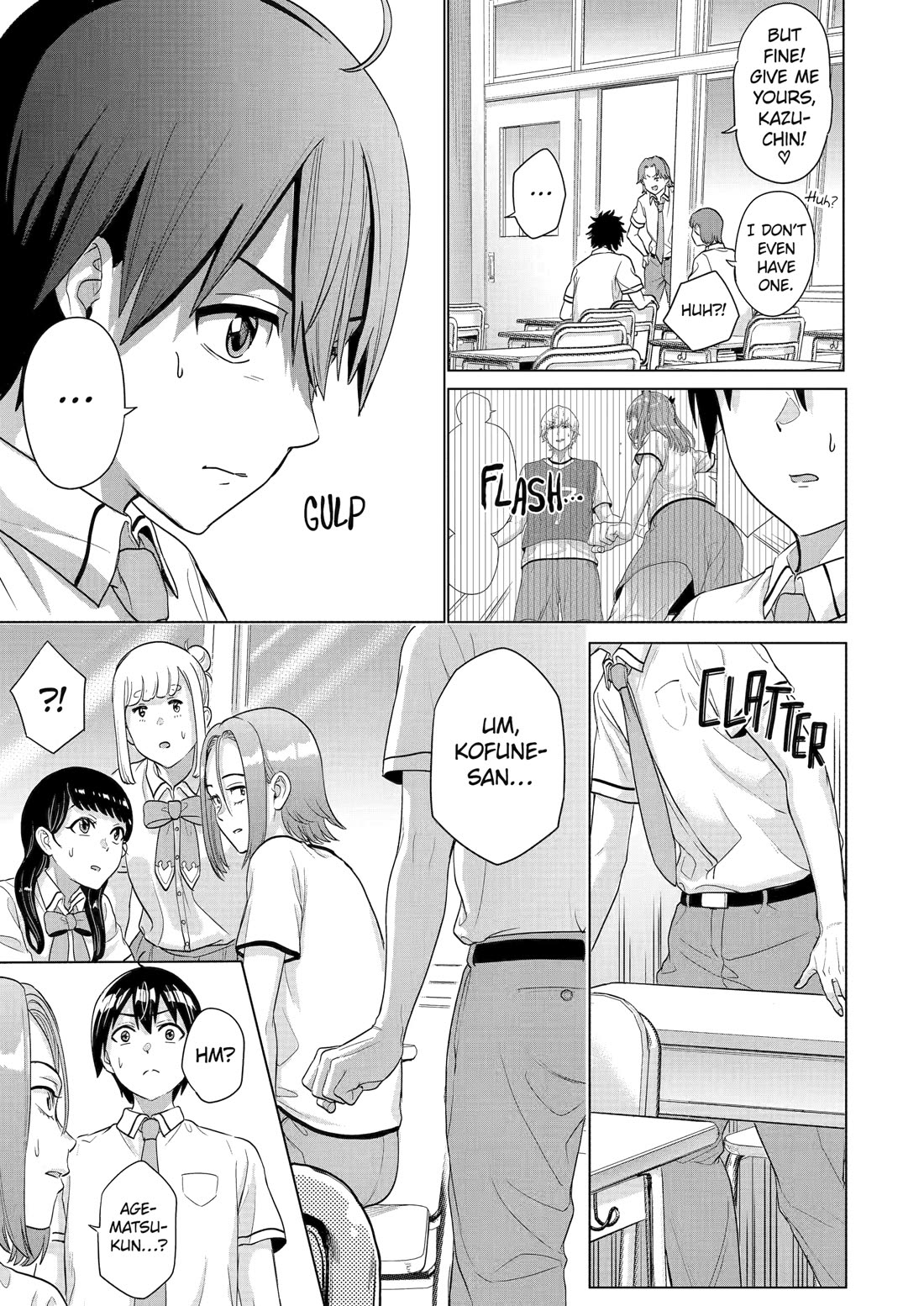 The Teen Web Novelist is a Girl Magnet: Now My Crush Feels Bad for Rejecting Me! Chapter 24 page 23 - Chapter 24
