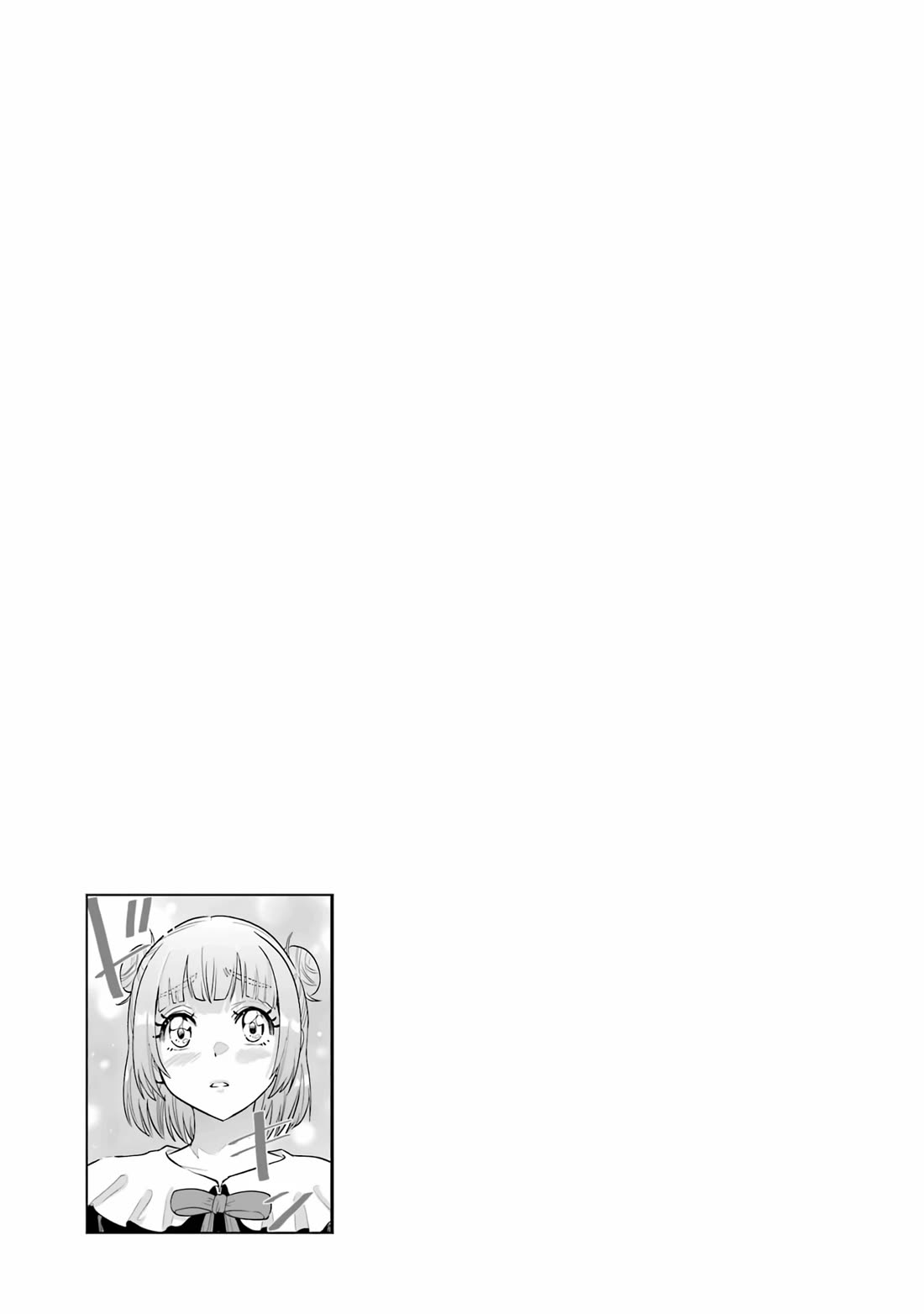 The Teen Web Novelist is a Girl Magnet: Now My Crush Feels Bad for Rejecting Me! Chapter 24 page 25 - Chapter 24