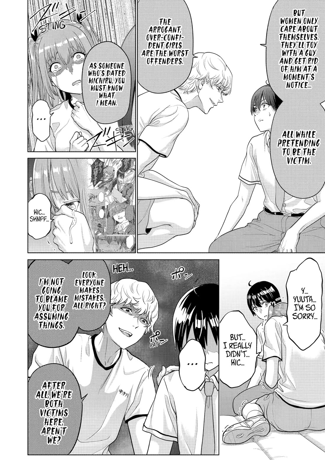 The Teen Web Novelist is a Girl Magnet: Now My Crush Feels Bad for Rejecting Me! Chapter 25 page 11 - Chapter 25