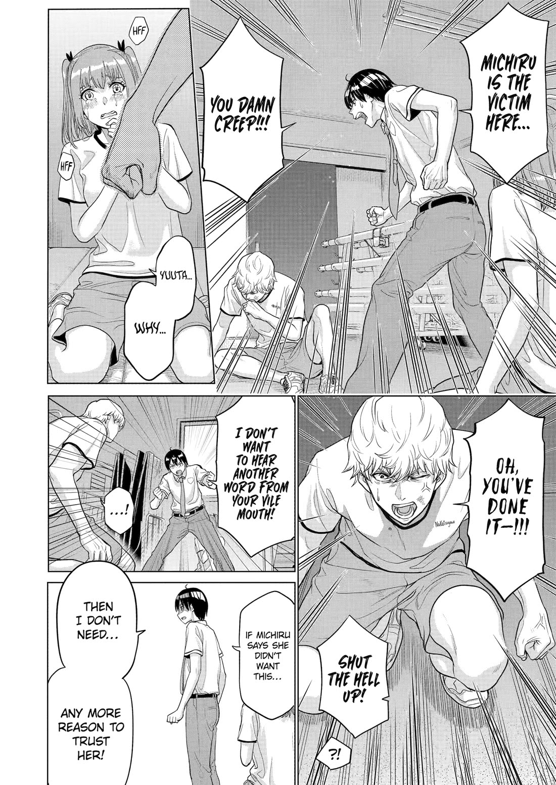 The Teen Web Novelist is a Girl Magnet: Now My Crush Feels Bad for Rejecting Me! Chapter 25 page 13 - Chapter 25