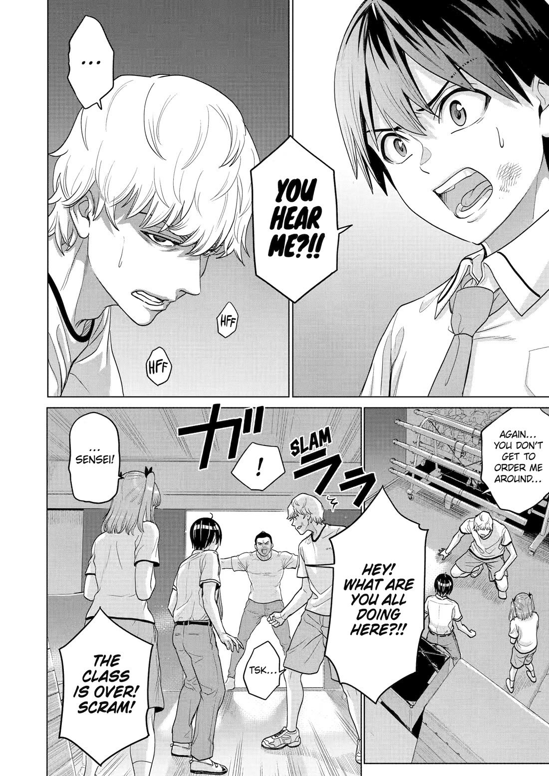 The Teen Web Novelist is a Girl Magnet: Now My Crush Feels Bad for Rejecting Me! Chapter 25 page 21 - Chapter 25