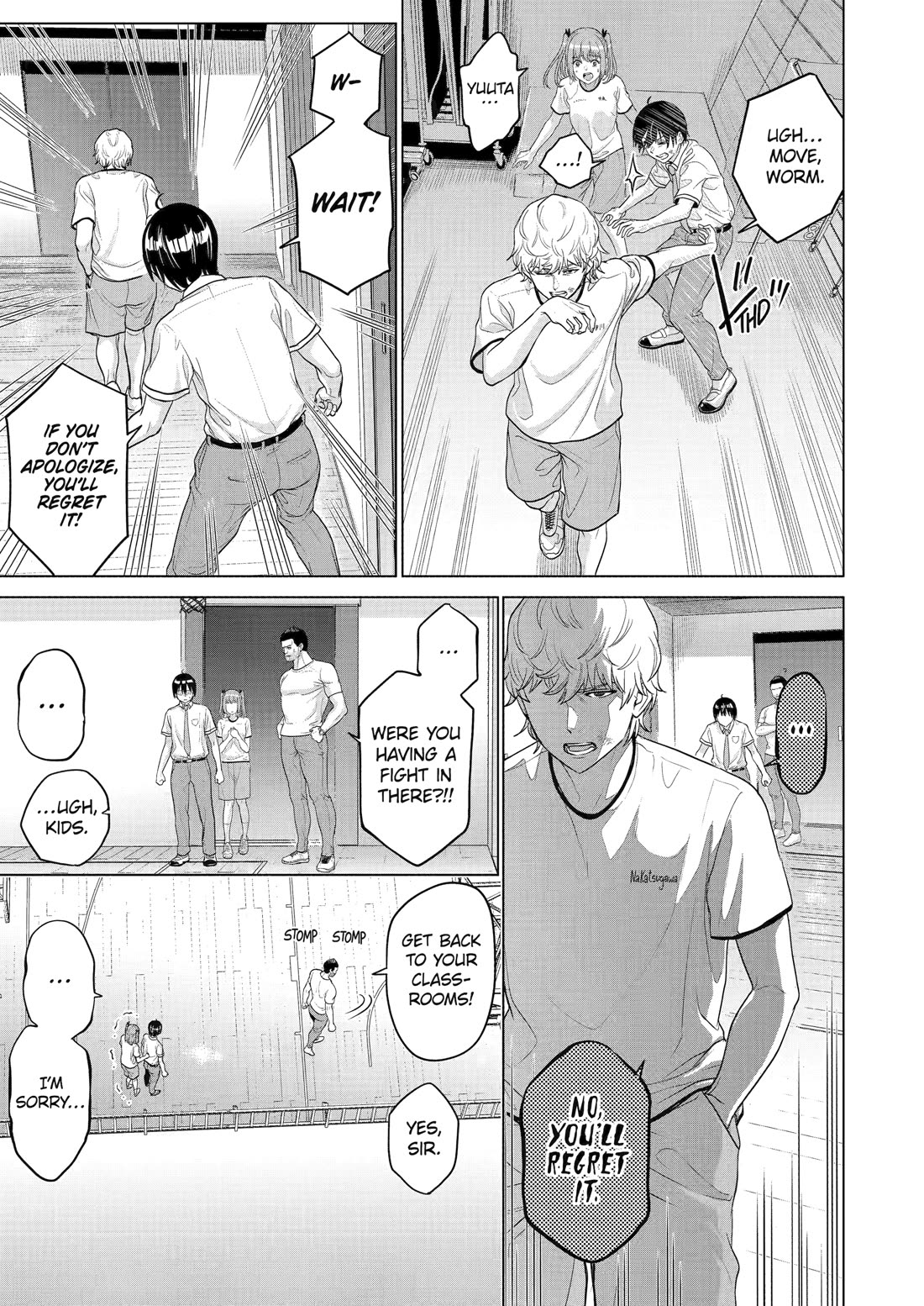 The Teen Web Novelist is a Girl Magnet: Now My Crush Feels Bad for Rejecting Me! Chapter 25 page 22 - Chapter 25