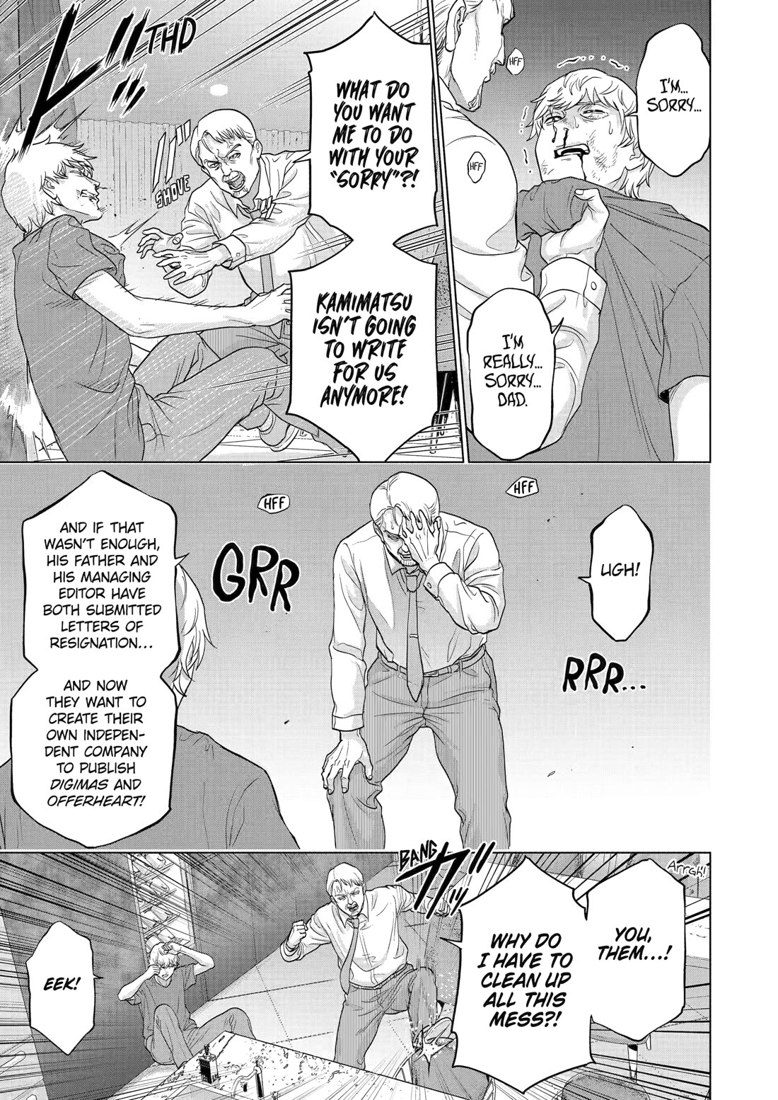 The Teen Web Novelist is a Girl Magnet: Now My Crush Feels Bad for Rejecting Me! Chapter 26 page 11 - Chapter 26