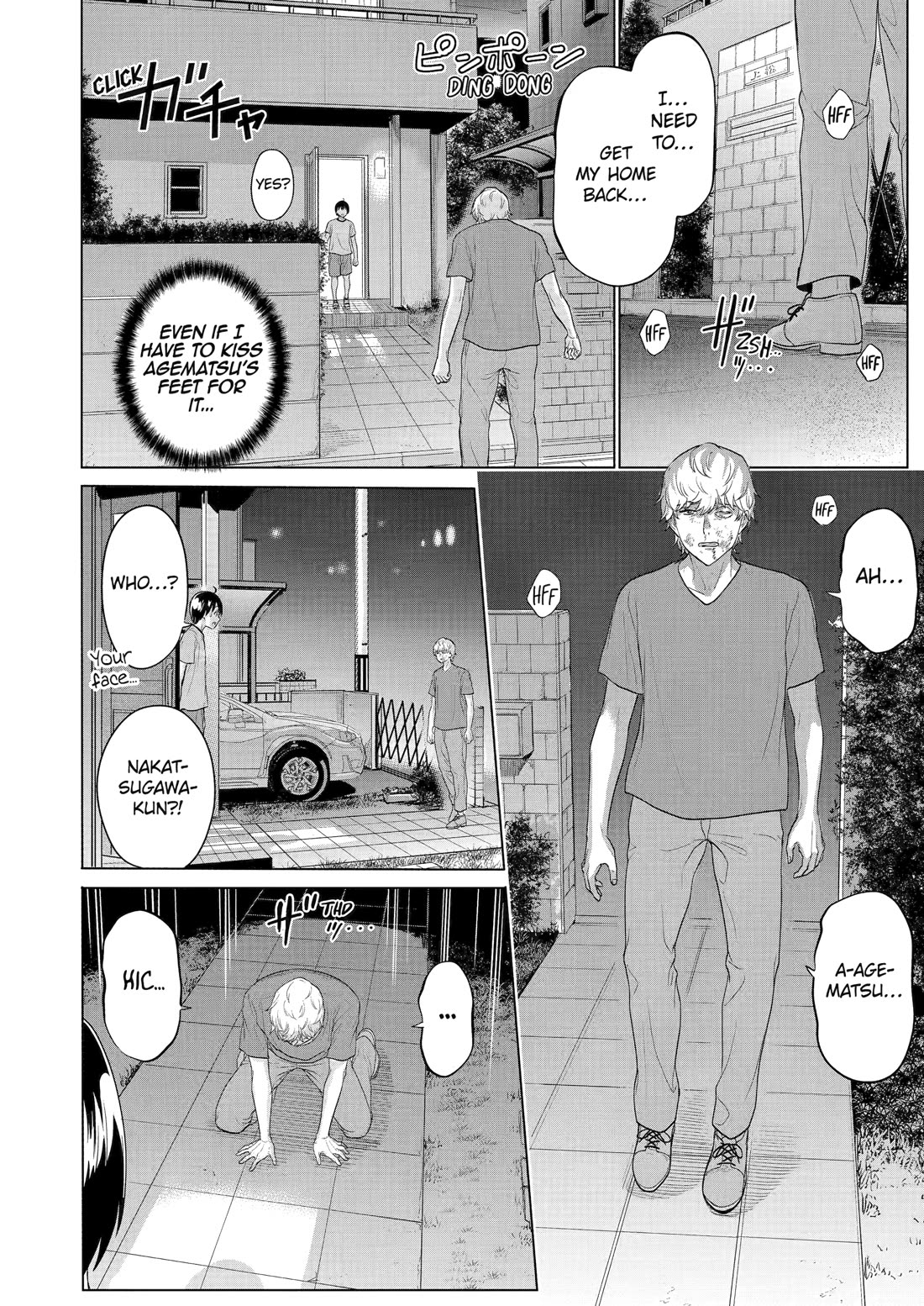 The Teen Web Novelist is a Girl Magnet: Now My Crush Feels Bad for Rejecting Me! Chapter 26 page 14 - Chapter 26