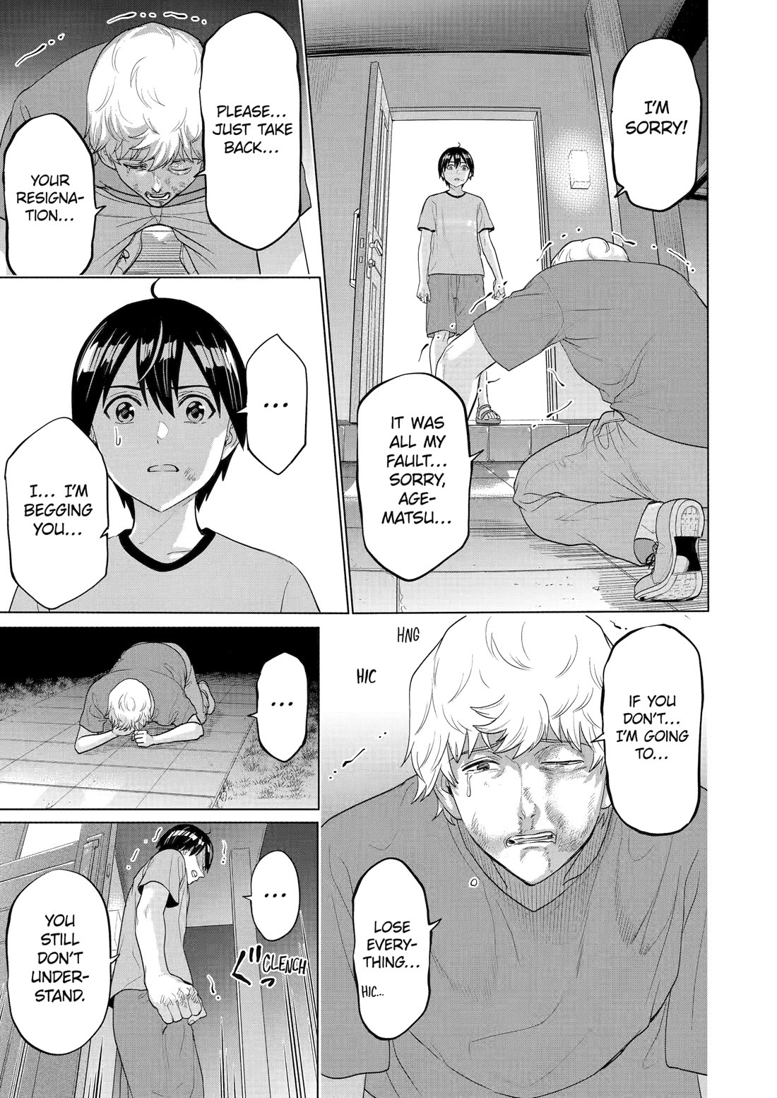 The Teen Web Novelist is a Girl Magnet: Now My Crush Feels Bad for Rejecting Me! Chapter 26 page 15 - Chapter 26