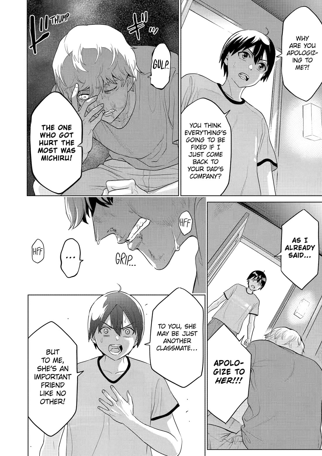 The Teen Web Novelist is a Girl Magnet: Now My Crush Feels Bad for Rejecting Me! Chapter 26 page 16 - Chapter 26