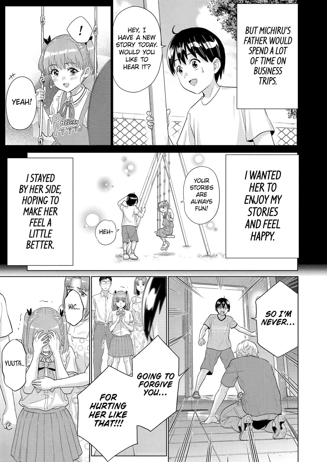 The Teen Web Novelist is a Girl Magnet: Now My Crush Feels Bad for Rejecting Me! Chapter 26 page 19 - Chapter 26